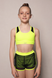 Top lime, Lime, 122-128